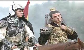 隋唐英雄传杨树林扮演谁 隋唐英雄传下部