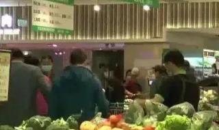 西宁蔬菜批发市场坐几路车 西宁回应蔬菜被扔