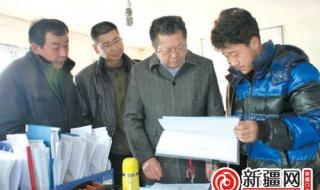 乌鲁木齐房产证丢失如何补办 乌鲁木齐房产局