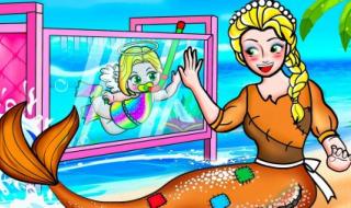 最后一条美人鱼 最后一条美人鱼