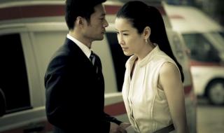 云上的诱惑罗匡与滕菲结局 云上的诱惑片尾曲