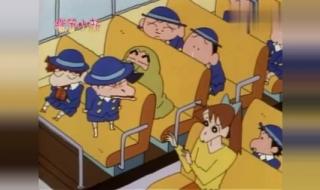 蜡笔小新是独生子吗 小新妈妈生孩子