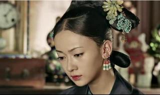 皇后死后魏璎珞的去向 魏璎珞姐姐怎么死的