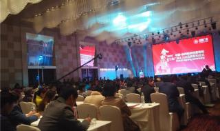 徐州银座影城今天上映什么电影 徐州星美国际影城