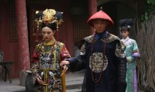 甄嬛传流朱第几集死的 甄嬛传44集