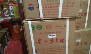 2010年上海世博会于5月1日开幕,10月31日闭幕,历时6个月,共______天 2010世博会