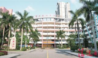 英德市田家炳中学介绍 清远田家炳中学