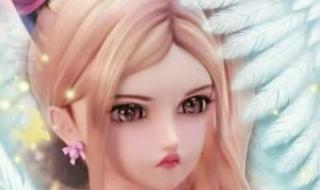 日语怎么表示这句话：生命、幸福一生一世永不放弃,一生一世只爱你,命运的法则就是循环,等你回来 一生一世只爱你dj