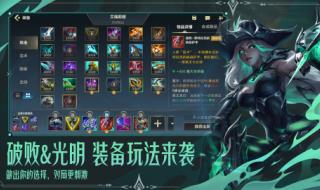 十大人气网游排行榜是怎样的那个网游最受欢迎 网络游戏热度排行榜