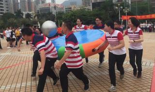 趣味运动会项目及具体怎么策划 儿童趣味运动会的项目