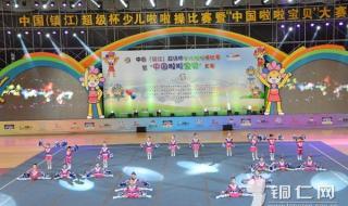 意大利超级杯是什么 超级杯比赛规则