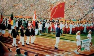 1984年奥运会主办人 1984年7月在美国洛杉矶举办的第几届奥运会