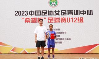 2007年女足世界杯在中国的哪一个城市举行 2011女足世界杯举办地